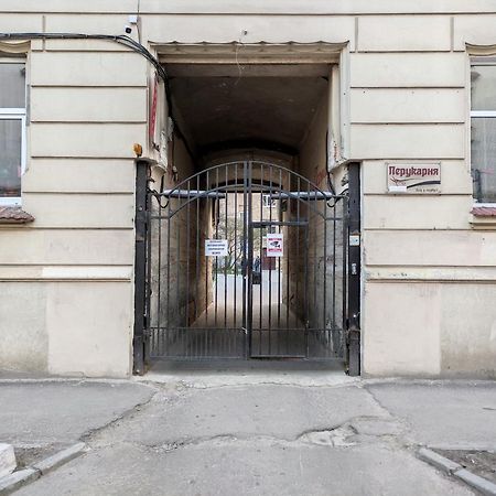 לבוב Квартира Біля Залізничного Вокзалу מראה חיצוני תמונה
